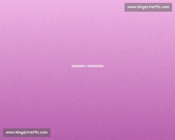 沪浙两连胜领跑男排 A 级联赛，京闽遭遇开门黑