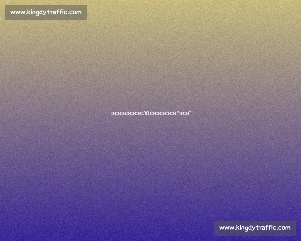 梅西续约迈阿密进入倒计时！38 岁球王用数据诠释何为 “不老传奇”