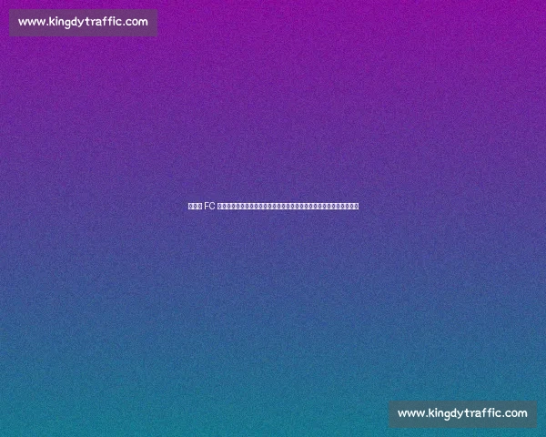 洛杉矶 FC 主帅盛赞新援孙兴慜:顶级前锋价值连城,创纪录转会开启北美新纪元