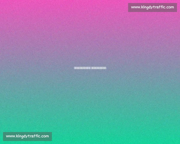 北体学子返乡驰援城厢队 双球建功燃爆莆超赛场