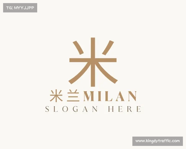 介绍米兰milan